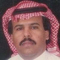 علي العميم